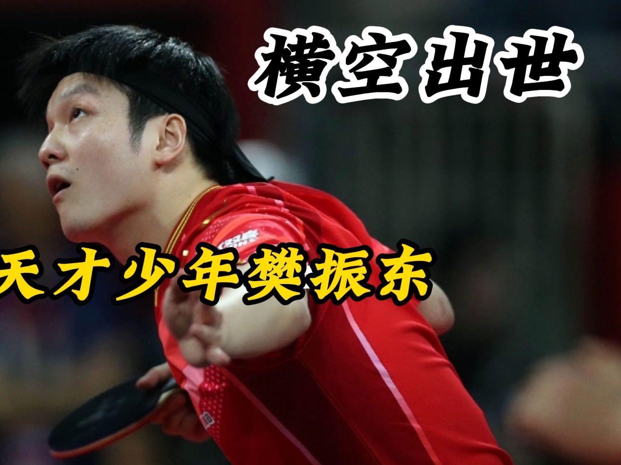 世俱杯赛程-体育巨星异军突起，冠军荣耀属于最强者的简单介绍