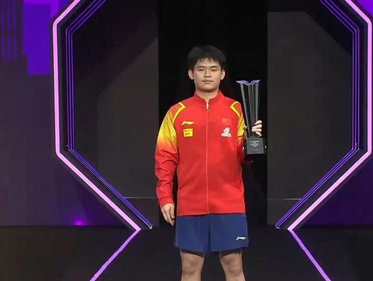 世俱杯官网-佳绩屡创佳绩，冠军气质尽显的简单介绍