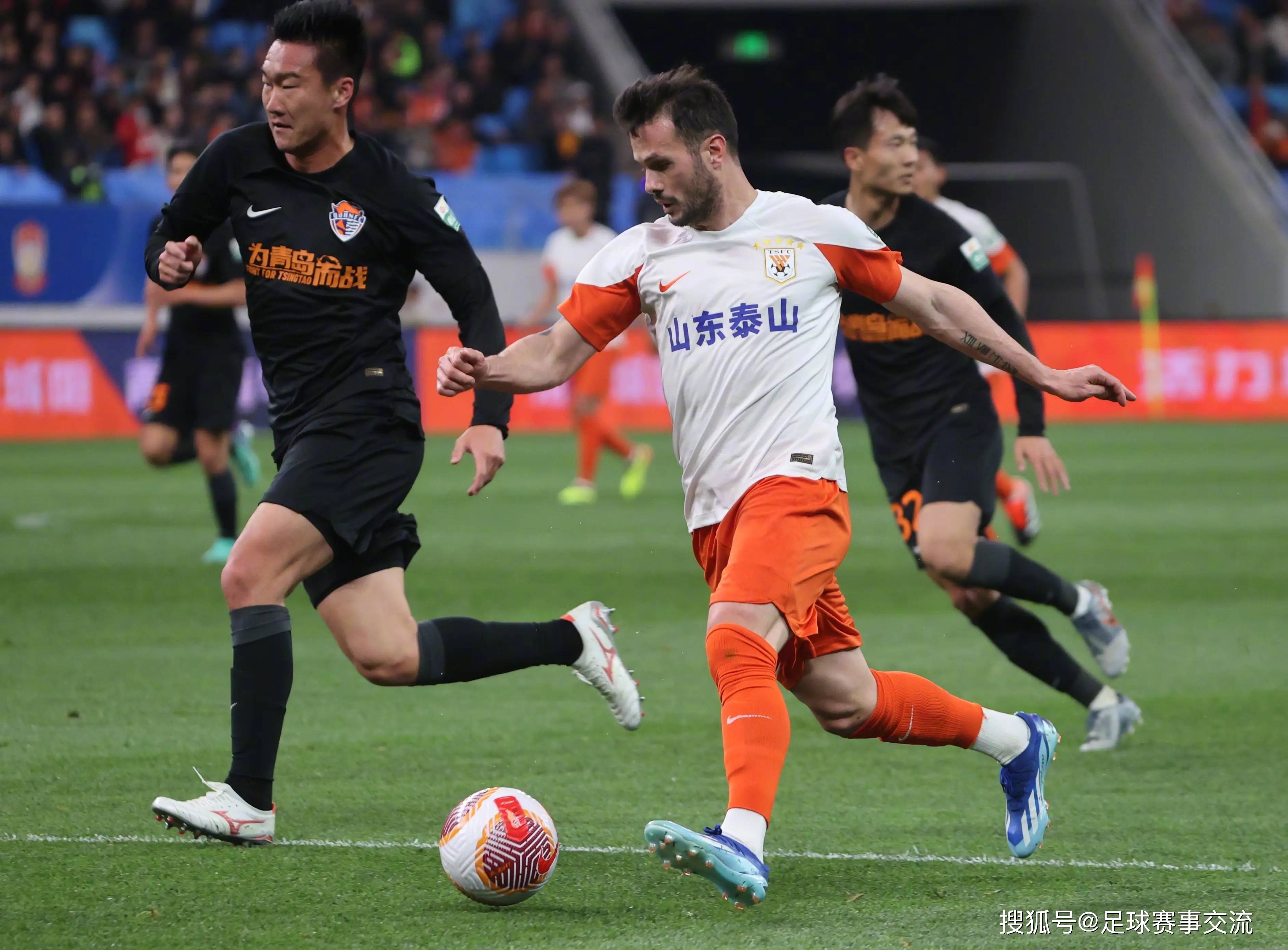 世俱杯参赛资格-关于山东队客场击败海南，继续积分领先的信息