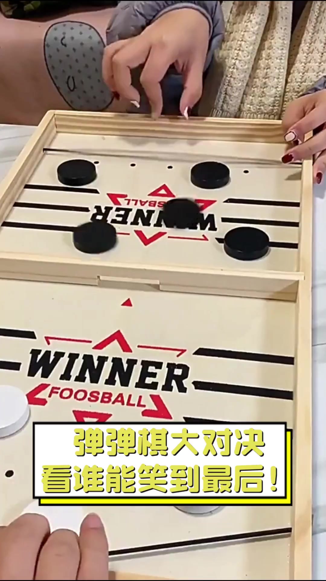 世俱杯赛程-强强对决，背水一战谁能笑到最后的简单介绍