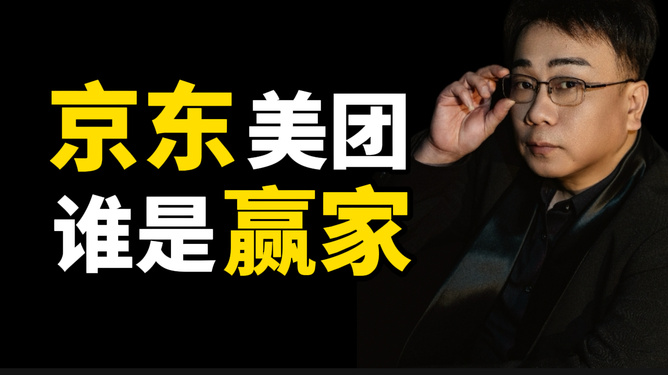 强强对决，背水一战谁能笑到最后的简单介绍