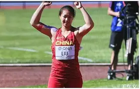 世俱杯直播-包含捷克铁饼选手精准命中，夺得金牌胜利在望的词条