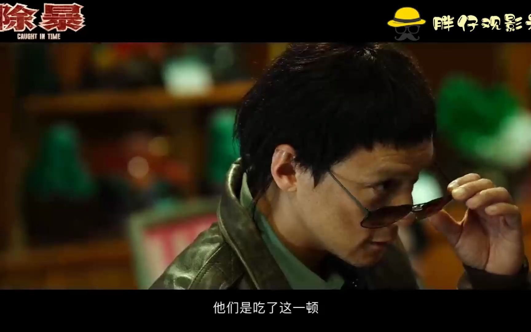 世俱杯奖金-高水平对决即将展开，一触即发