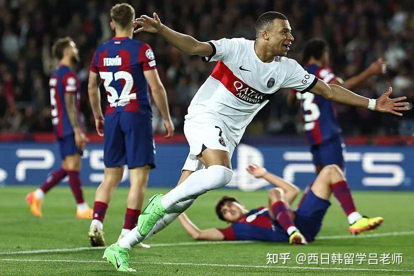 世俱杯改制-巴黎攻势巴萨，胜负情报解读