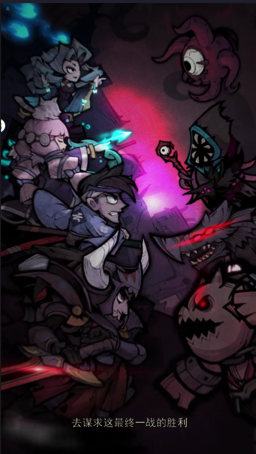 不来梅绿白军团火焰四射，誓与对手厮杀的简单介绍