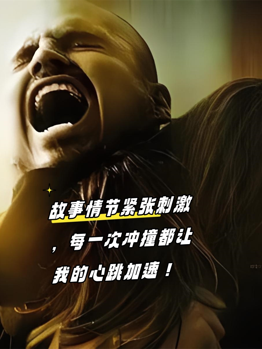 世俱杯参赛资格-激情燃烧！赛场上的惊心动魄时刻即将来临