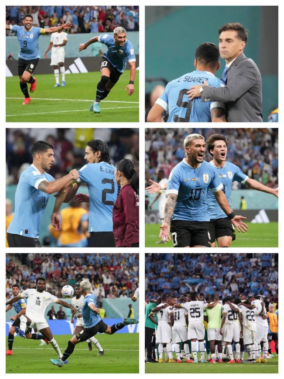 世俱杯冠军-加纳惊险战胜南非，小组领先排名的简单介绍