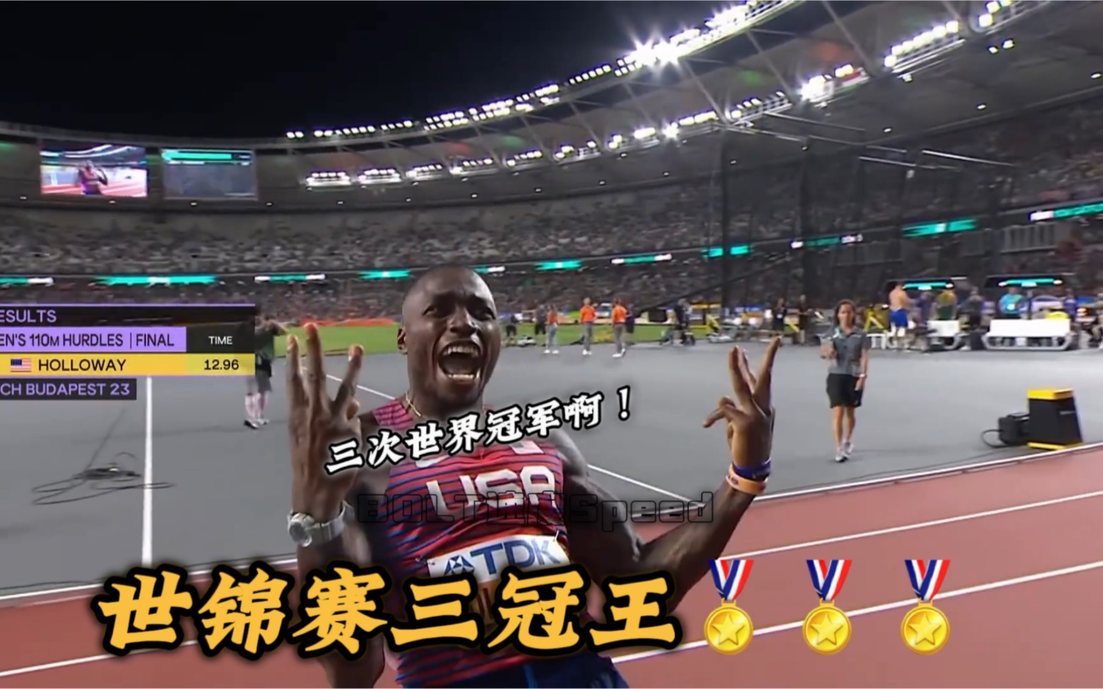 世俱杯分组-关于非洲顶级强队如愿晋级八强，展现实力的信息