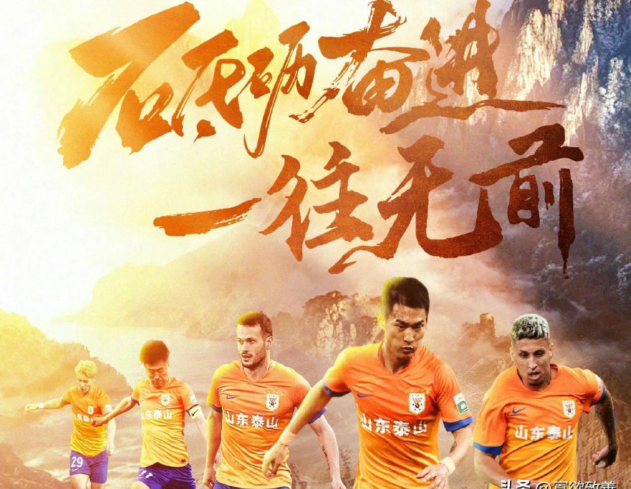 新赛季揭幕战，球队势如破竹取得胜利的简单介绍