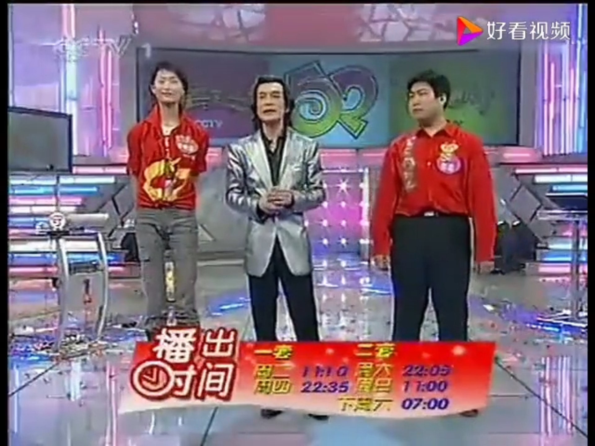 包含选手们决战擂台，赛场风云涌动的词条