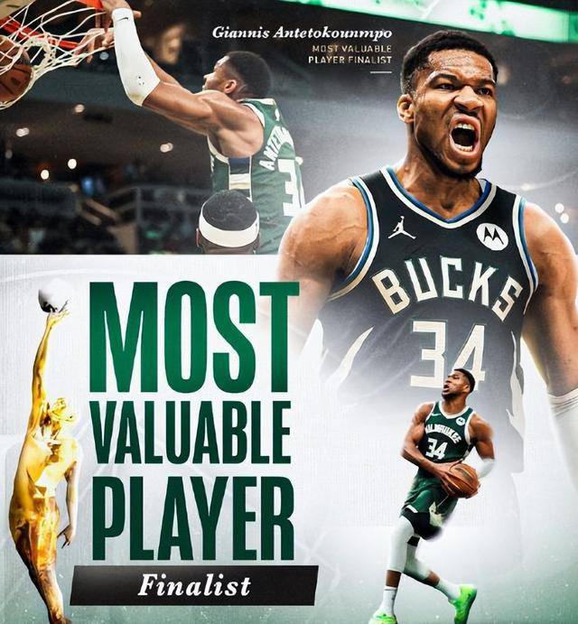 世俱杯冠军-关于篮网主场大胜，字母哥亲摸粉丝季后赛赴约的信息