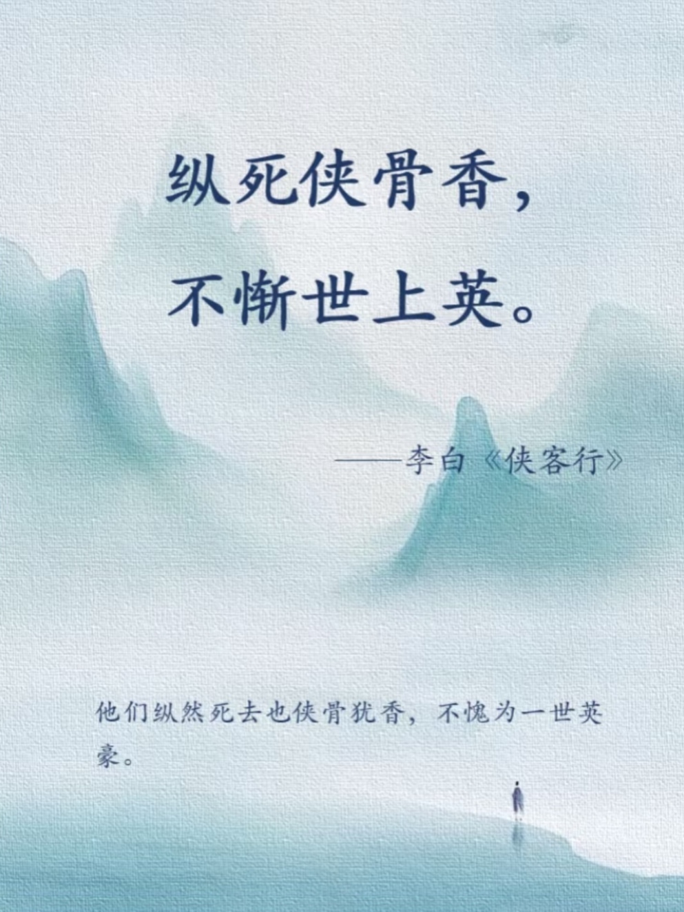 世俱杯改制-勇争前矛：绿茵场上绝不示弱