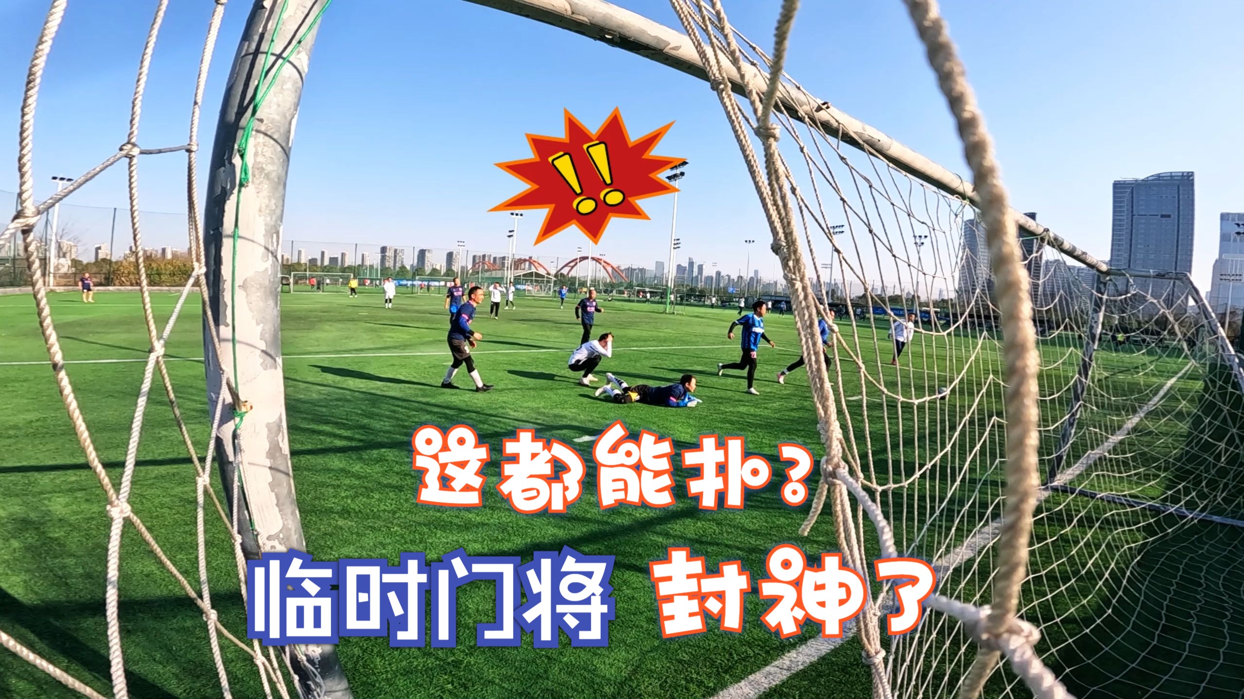 英格兰队门将因伤宣布休战六周的简单介绍