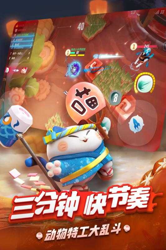 关于强队争霸，新赛季冠军联赛开启对决风暴的信息