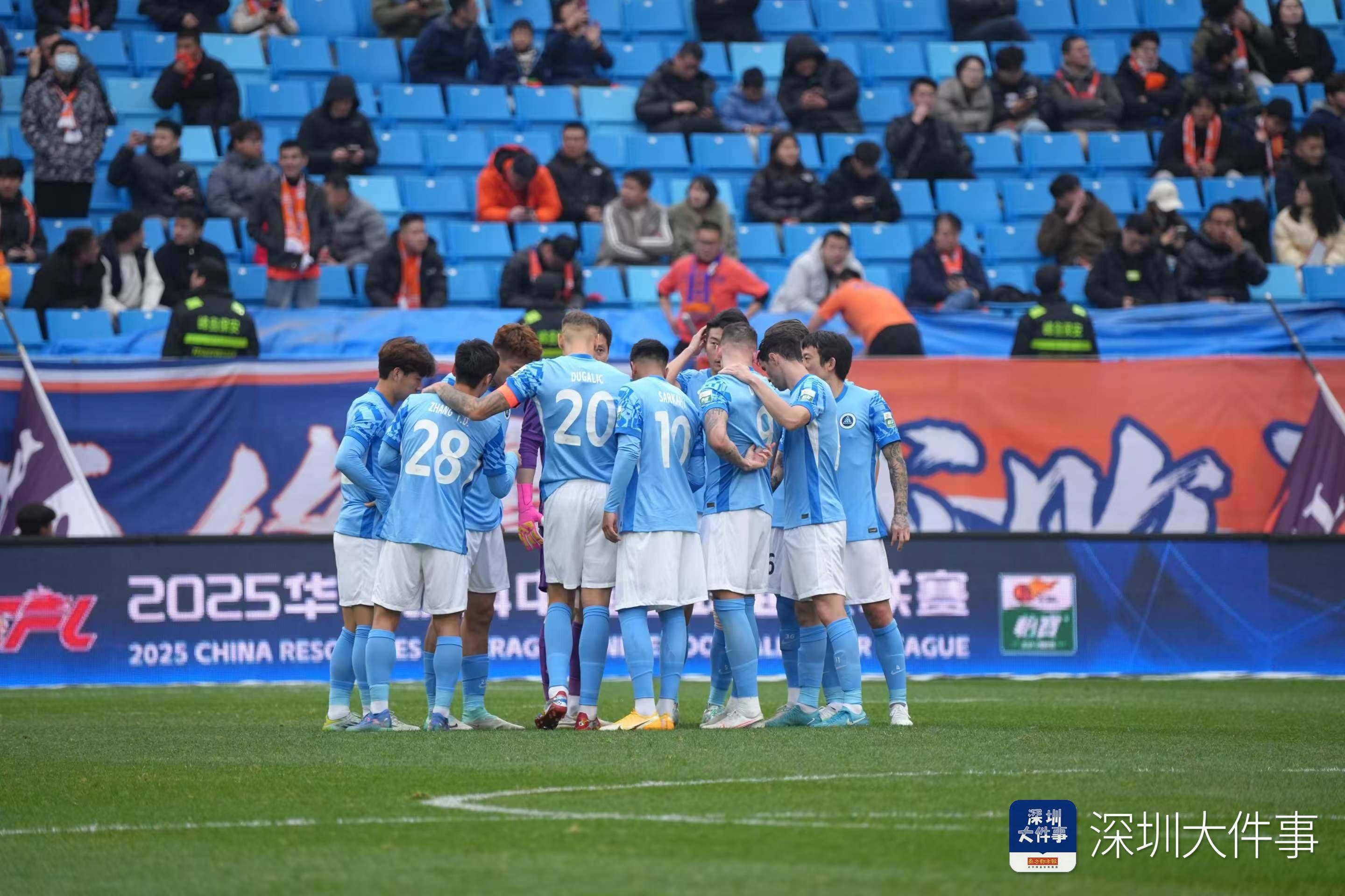 深圳佳兆业客场击败天津天海，客场取胜的简单介绍