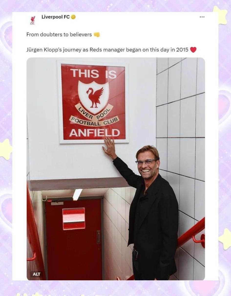 世俱杯直播-利物浦主帅克洛普：球队状态正佳，力争夺冠