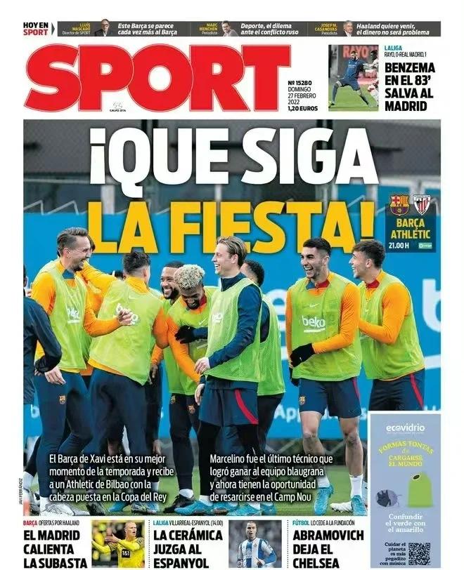 世俱杯分组-巴萨惨负毕尔巴鄂，跌出前四