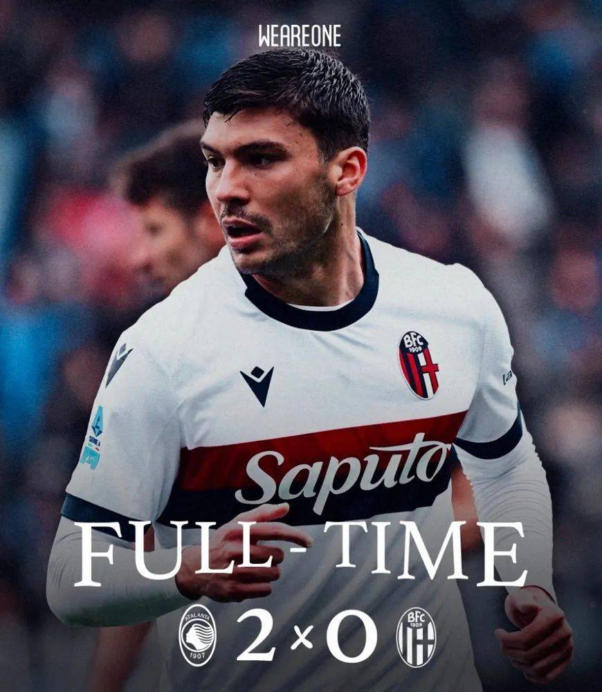 世俱杯官网-博洛尼亚主场取胜，积分榜上有所增加