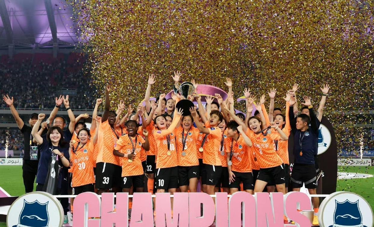 世俱杯冠军-包含全球女足表现出色，角逐决赛名额的词条