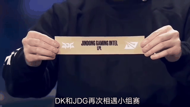 JDG血洗GEN，Jankos完成史诗逆转顶尖较量八强赛，锁定晋级资格