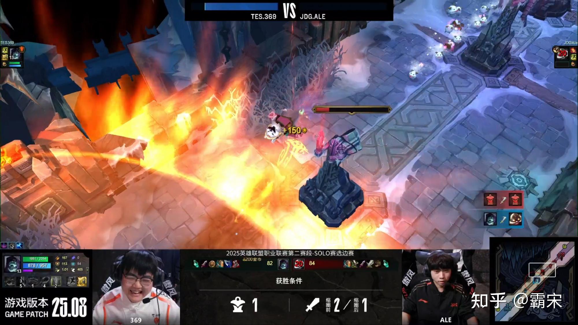 世俱杯分组-包含DFM轻取IG，Kanavi线上压制力十足顶尖较量入围赛，技惊四座的词条