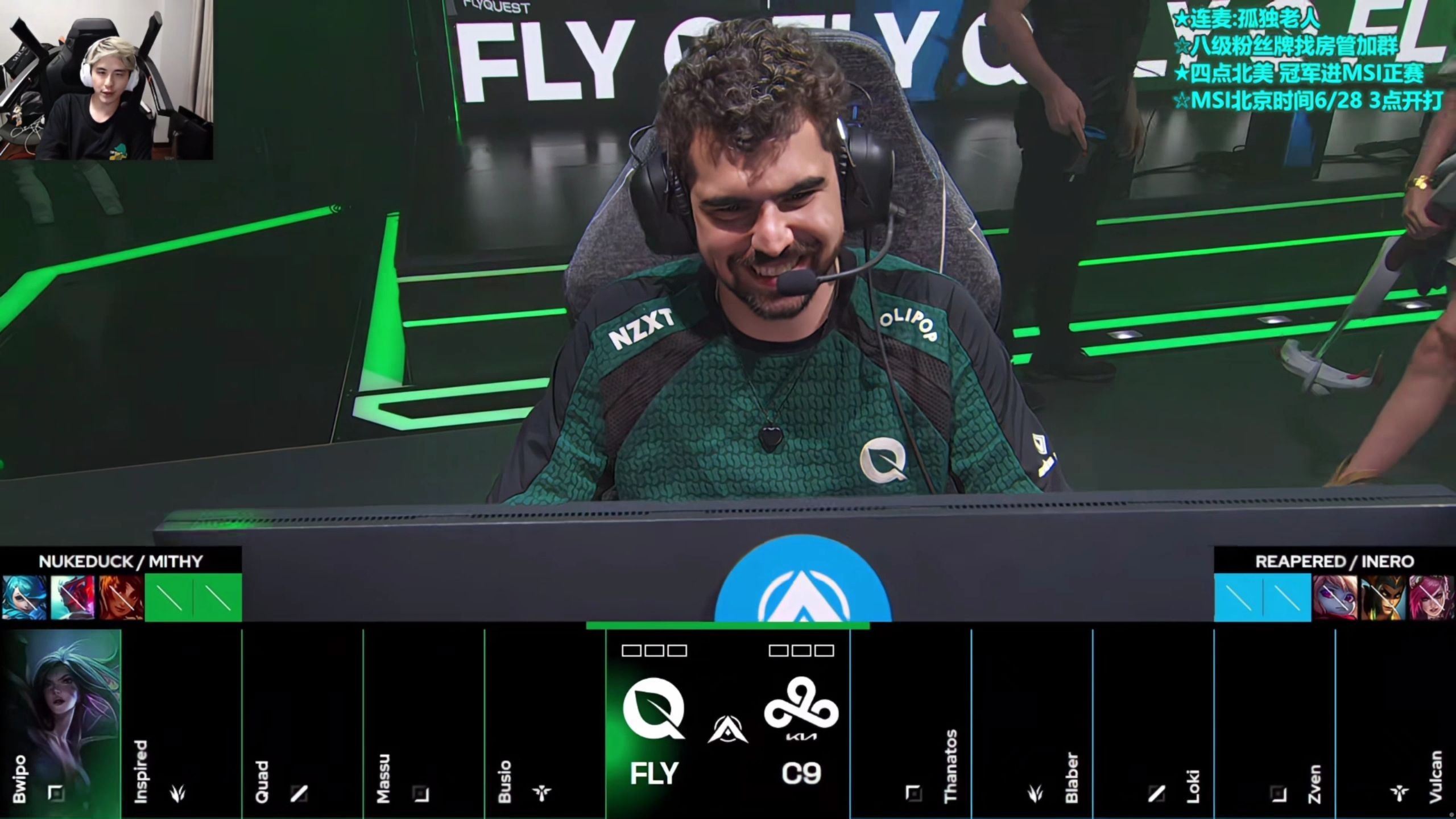 FLY横扫DK，Viper单局斩获MVP宿命之战2025世界赛，强势挺进下一轮的简单介绍